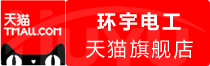 ⭐高权重的
Google耐封号
去哪买